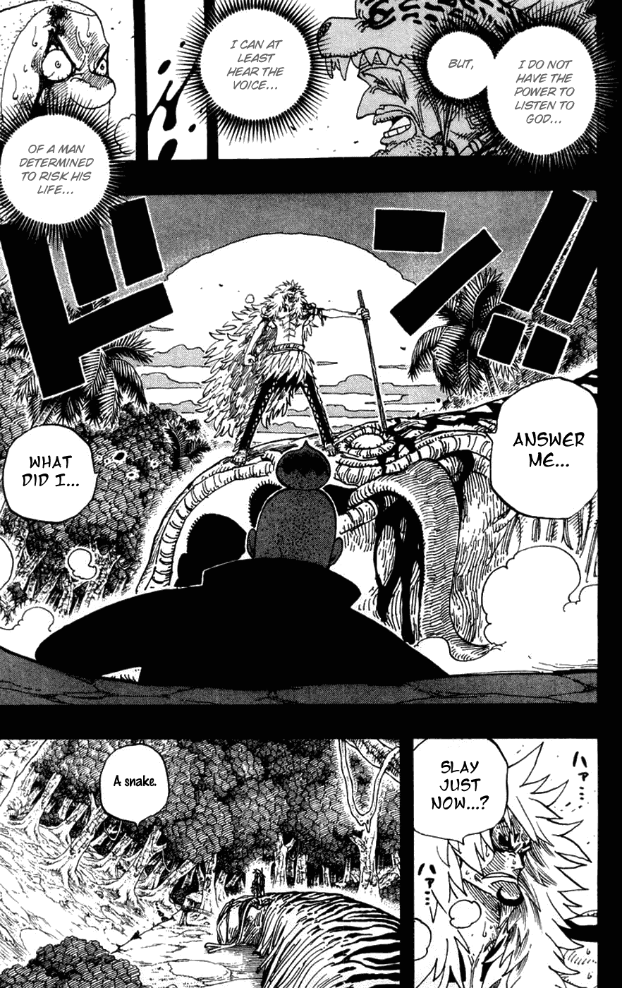 One Piece, Chapter 289 image 17